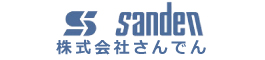 株式会社さんでん